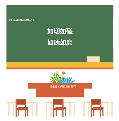 裬ĥǽʦļ屸Ρ